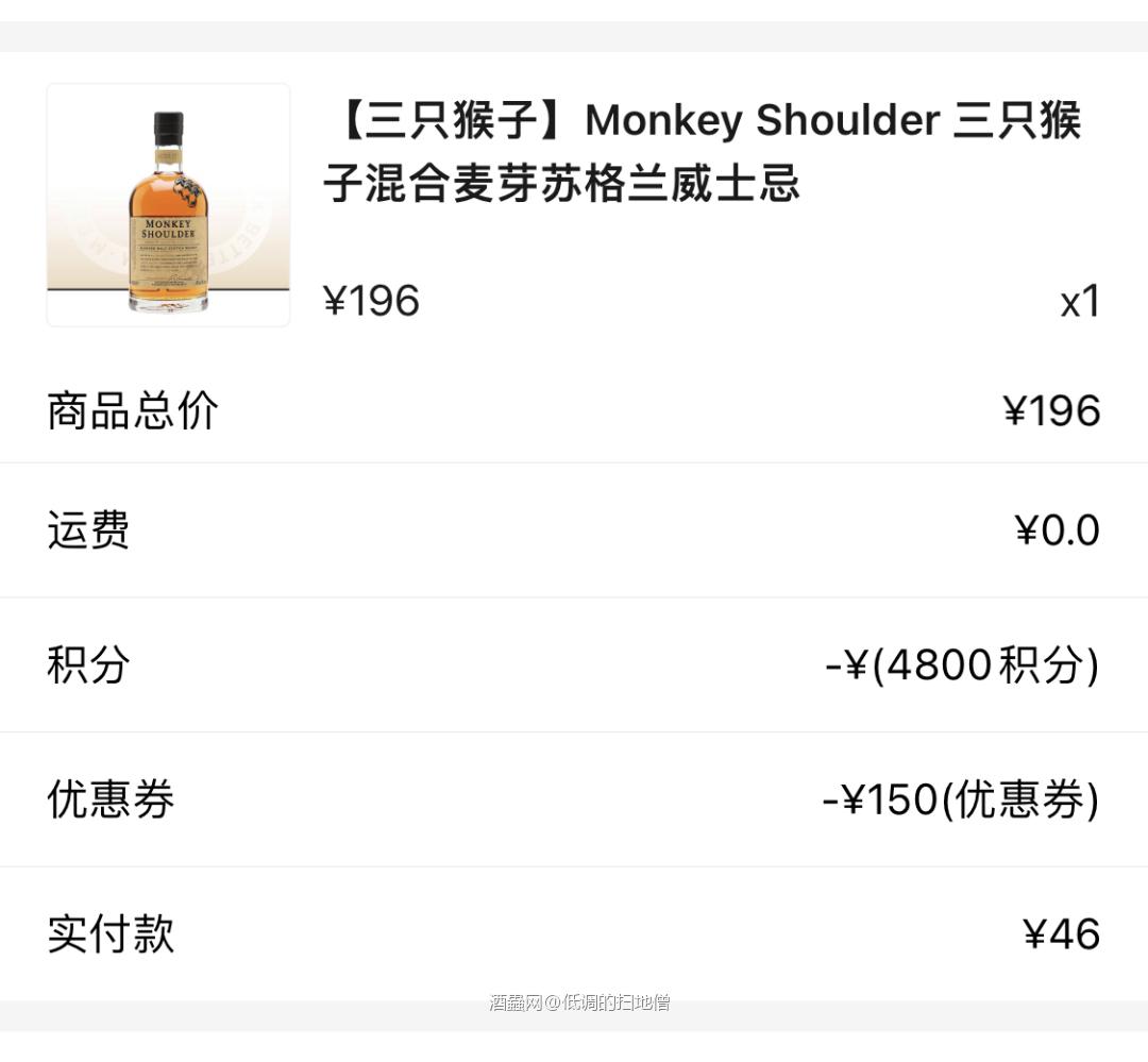 150卷买这个吧。感谢酒虫