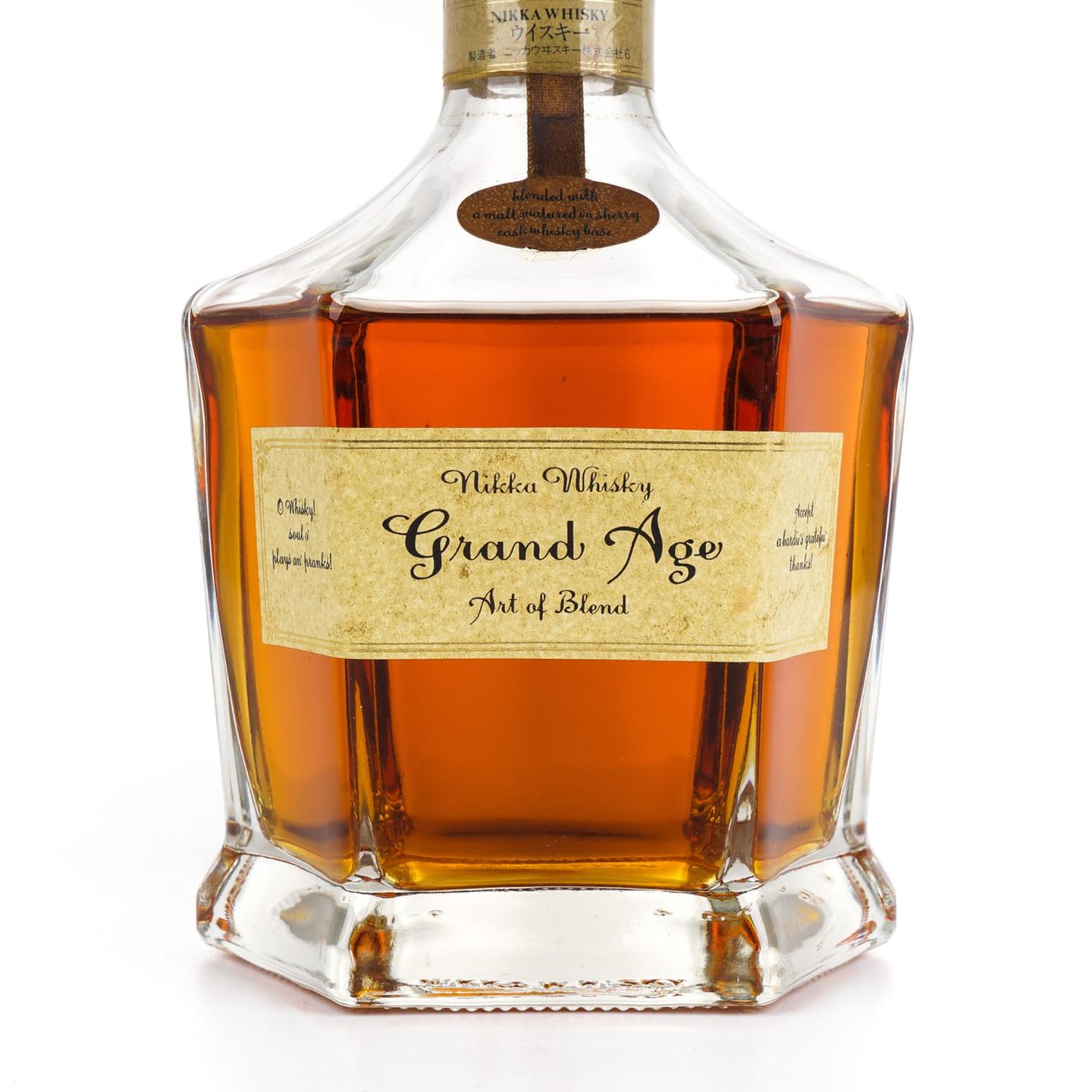 Nikka Grand Age 伟大时代 六角瓶 调和 660ml