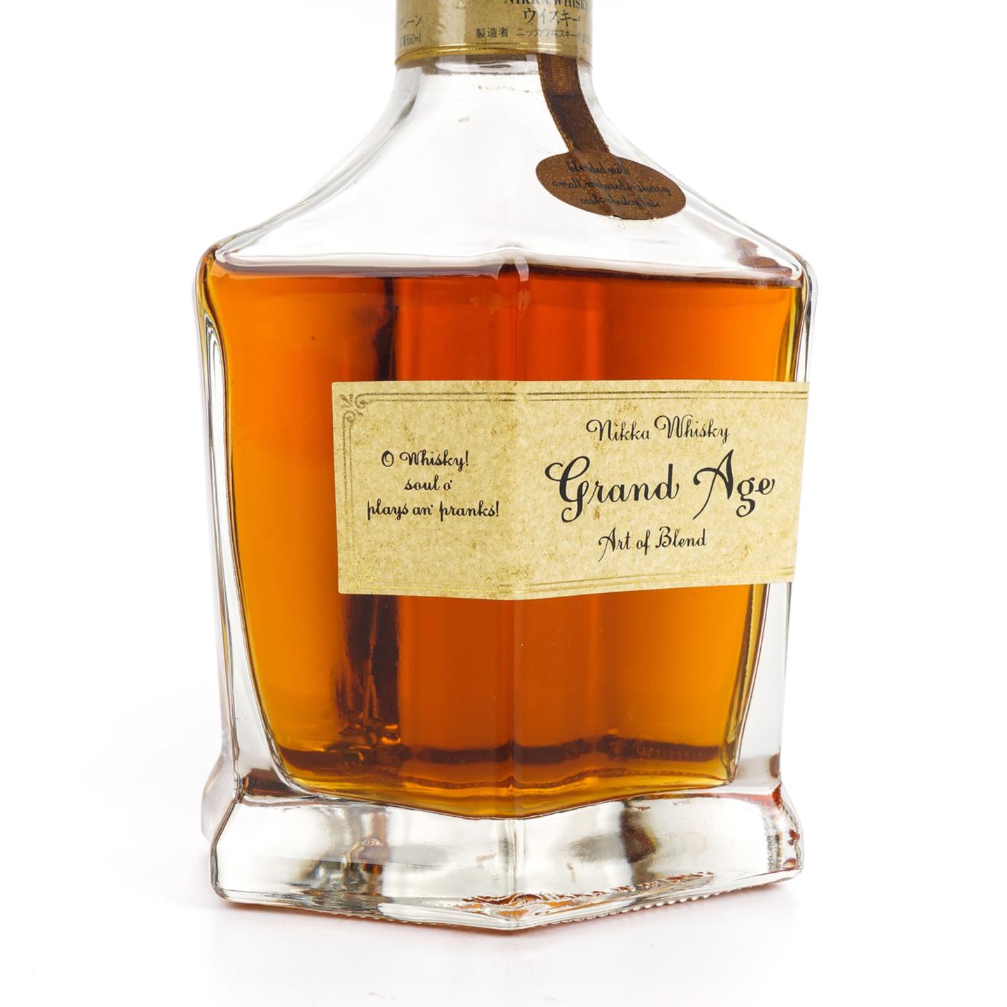 Nikka Grand Age 伟大时代 六角瓶 调和 660ml