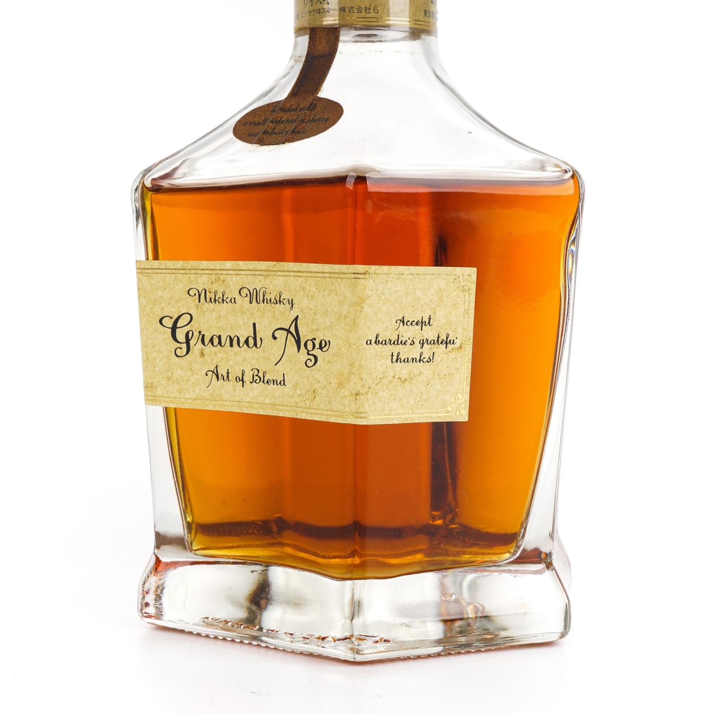 Nikka Grand Age 伟大时代 六角瓶 调和 660ml