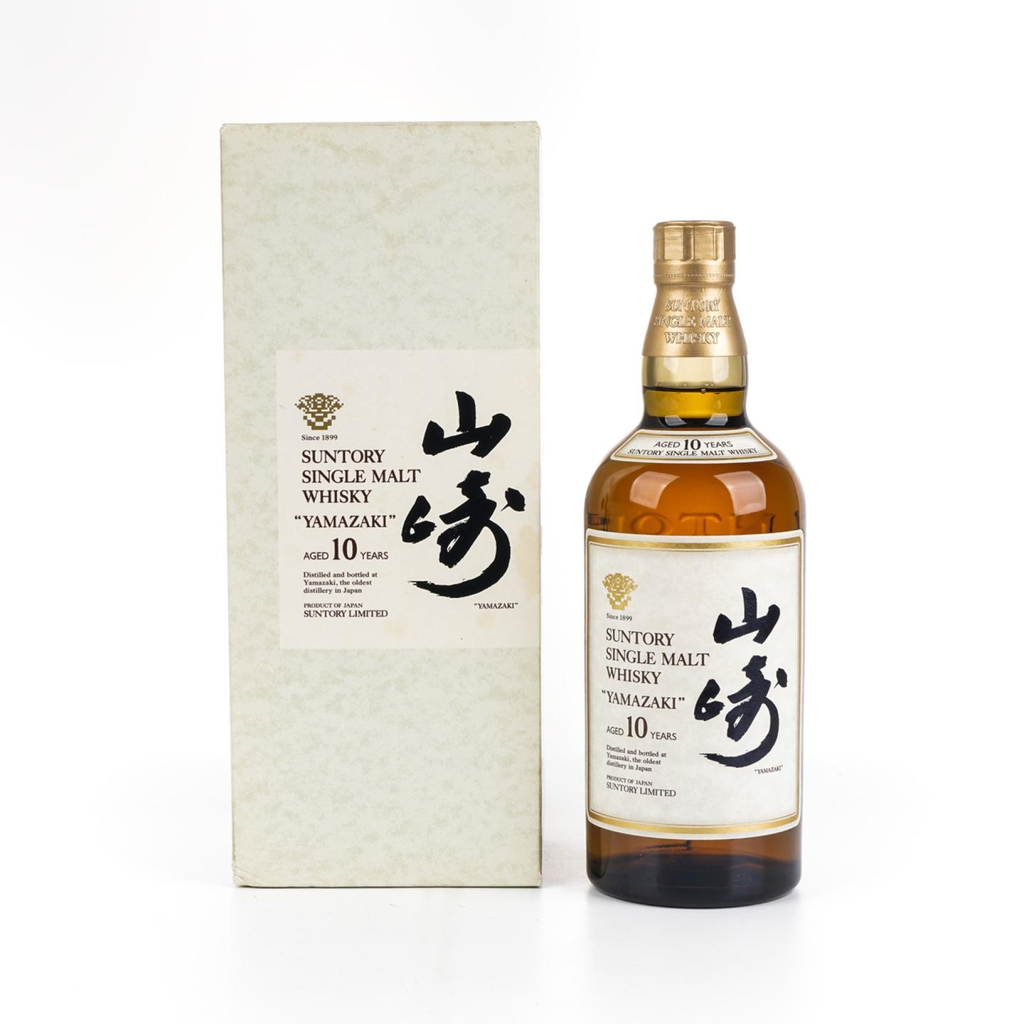 山崎 10年 金花标