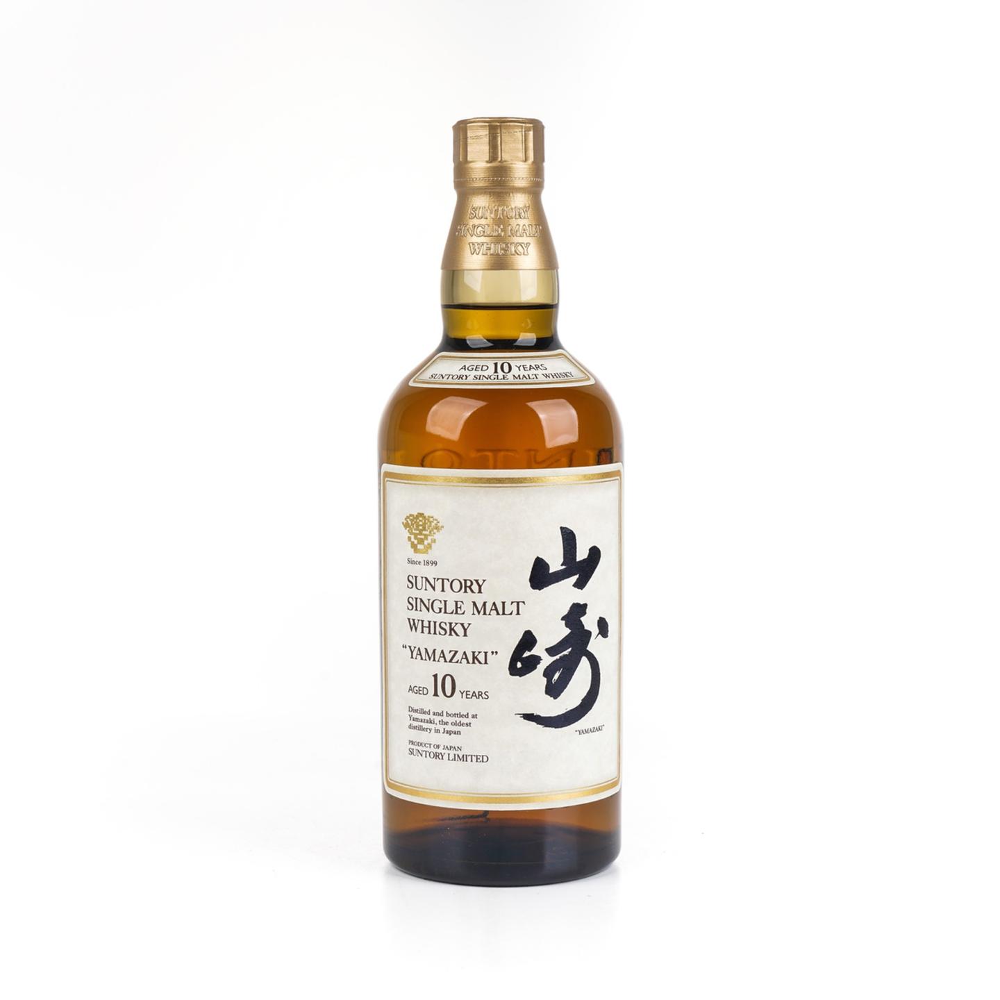 山崎 10年 金花标
