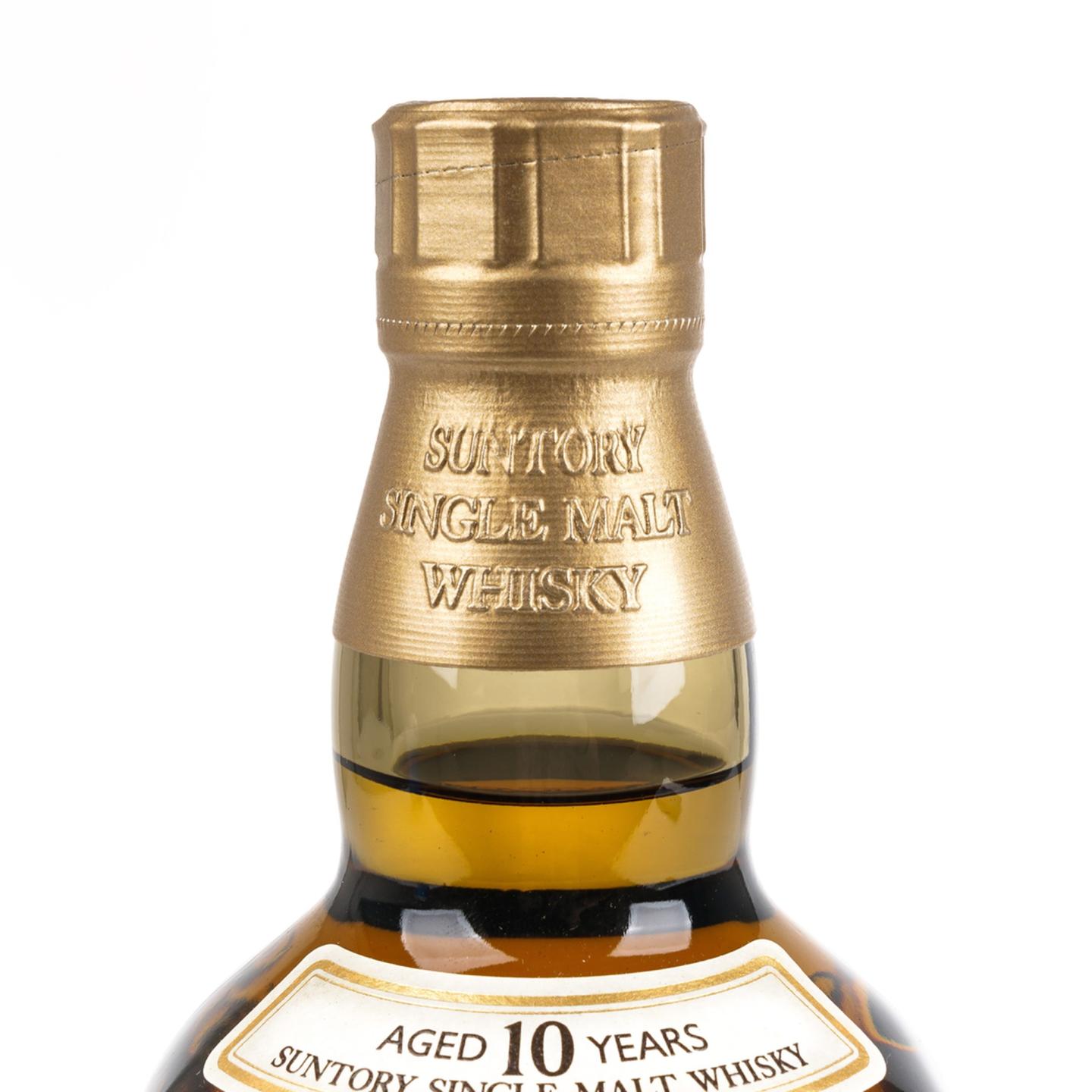 山崎 10年 金花标