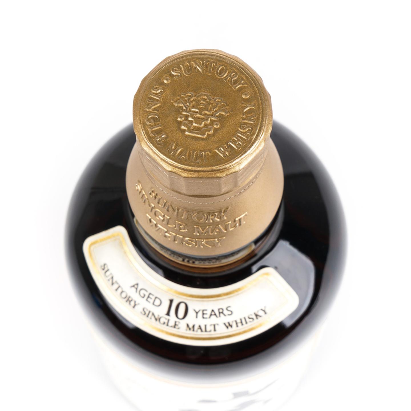 山崎 10年 金花标