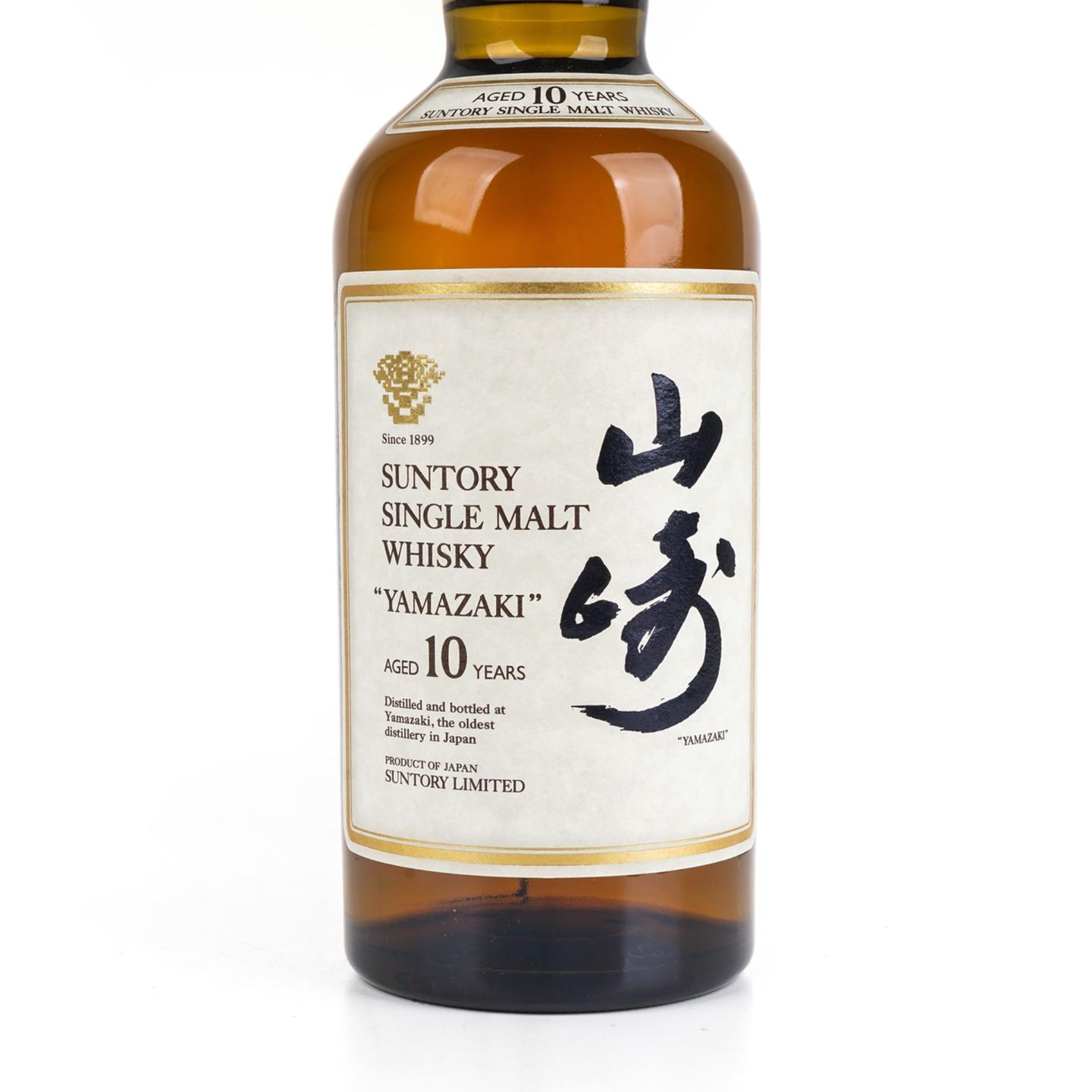 山崎 10年 金花标