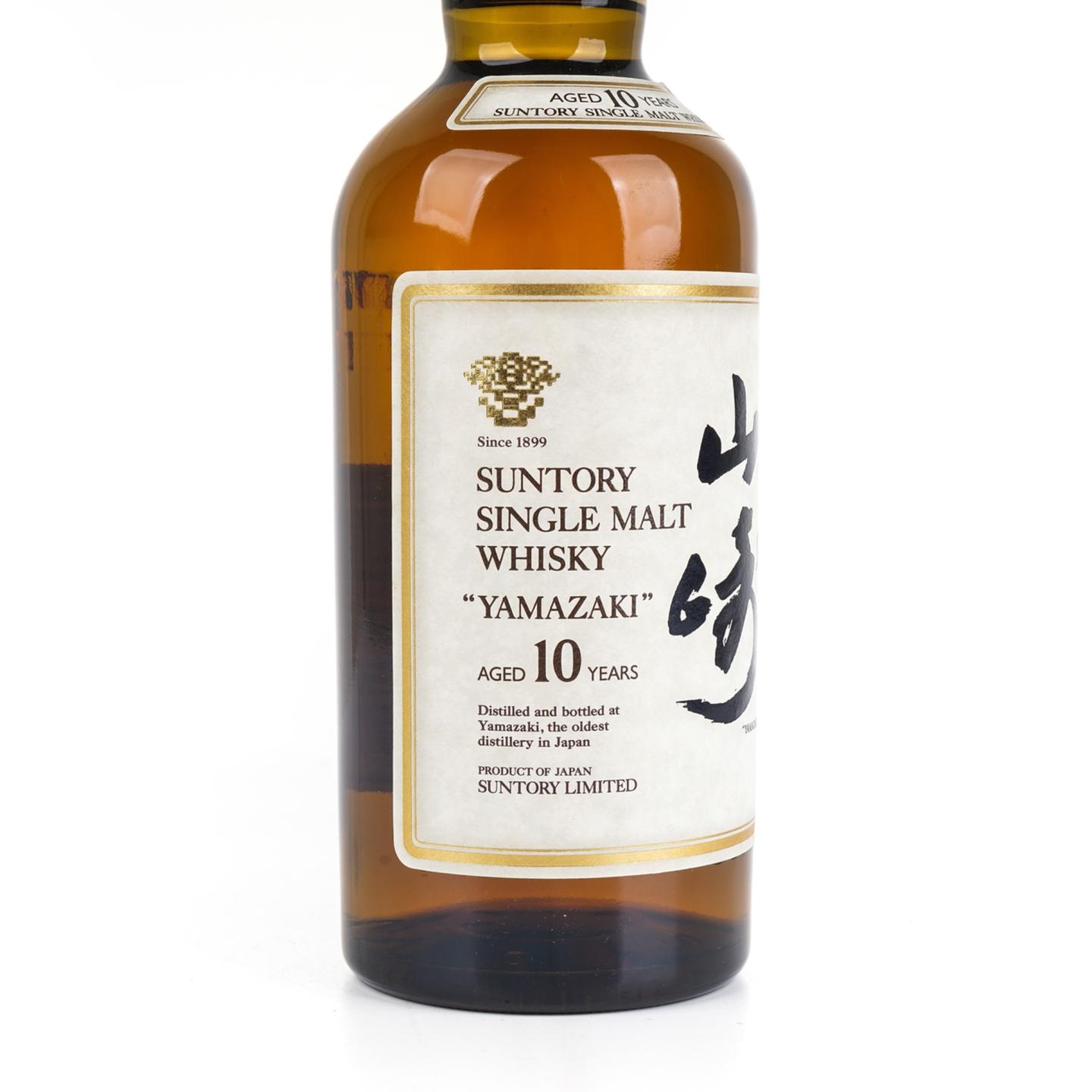 山崎 10年 金花标