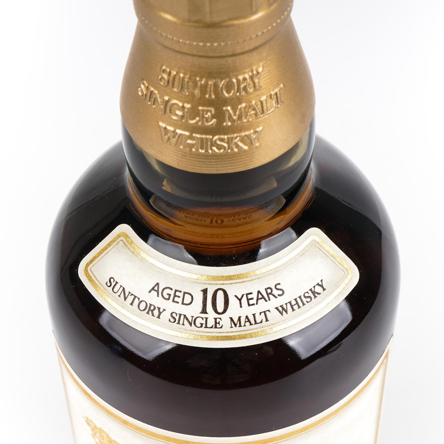 山崎 10年 金花标