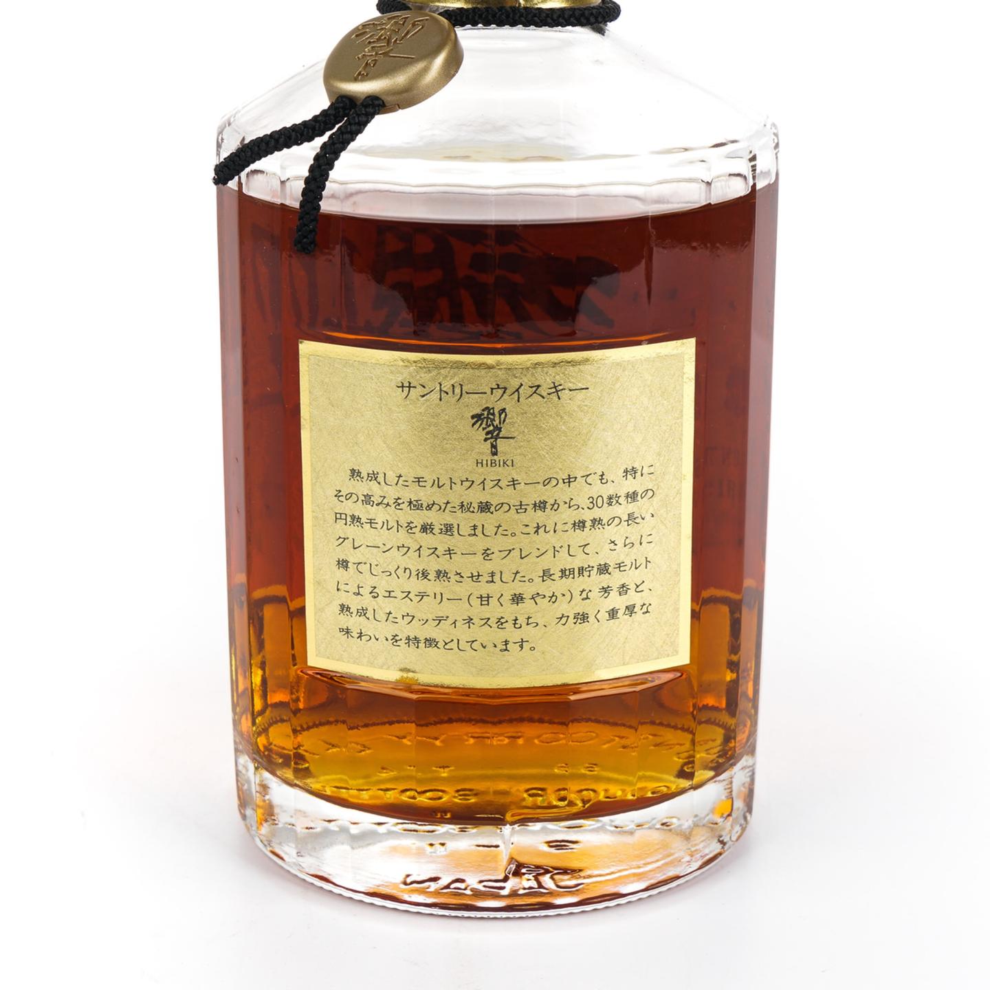 响 金狮标 金挂件 750ml