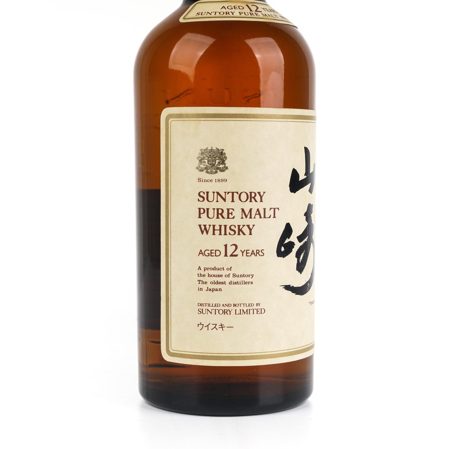 山崎 12年 金狮标 Pure Malt 750ml