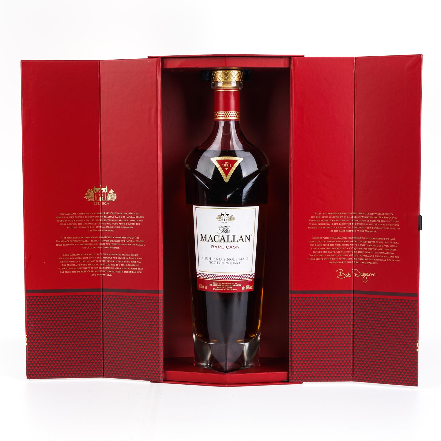 麦卡伦 Rare Cask 皓钻