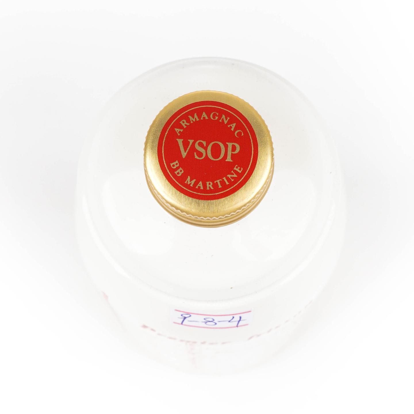 ARMAGNAC V.S.O.P 奶瓶造型 雅文邑 白兰地 500ml