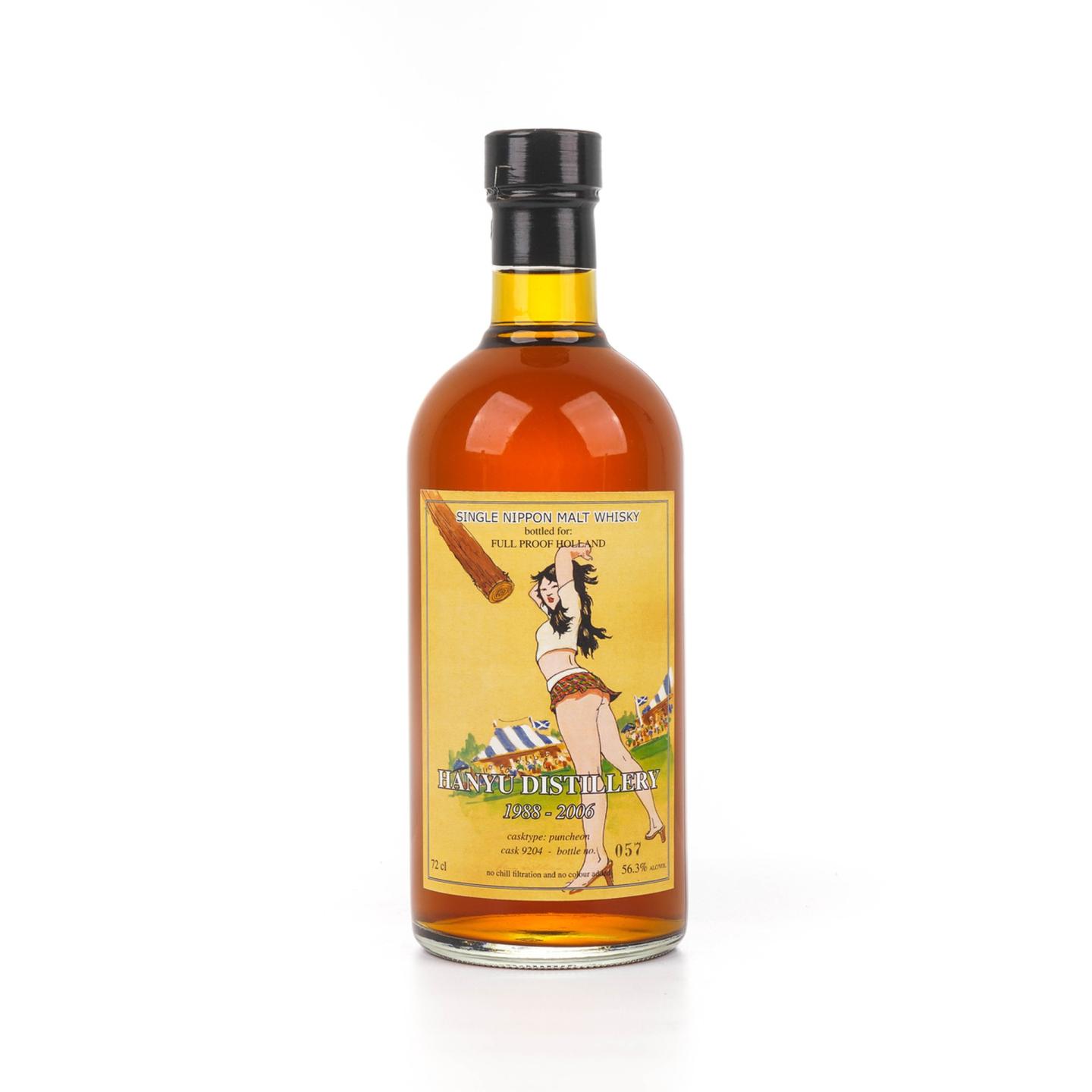 羽生 1988-2006 #9204 720ml