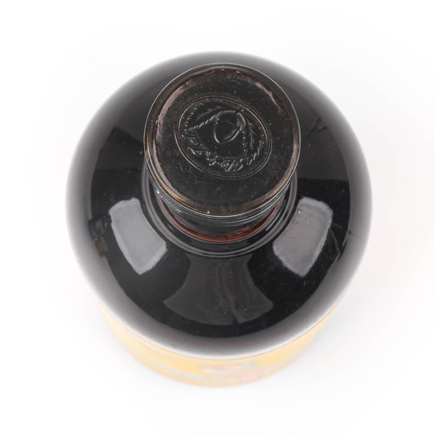 羽生 1988-2006 #9204 720ml