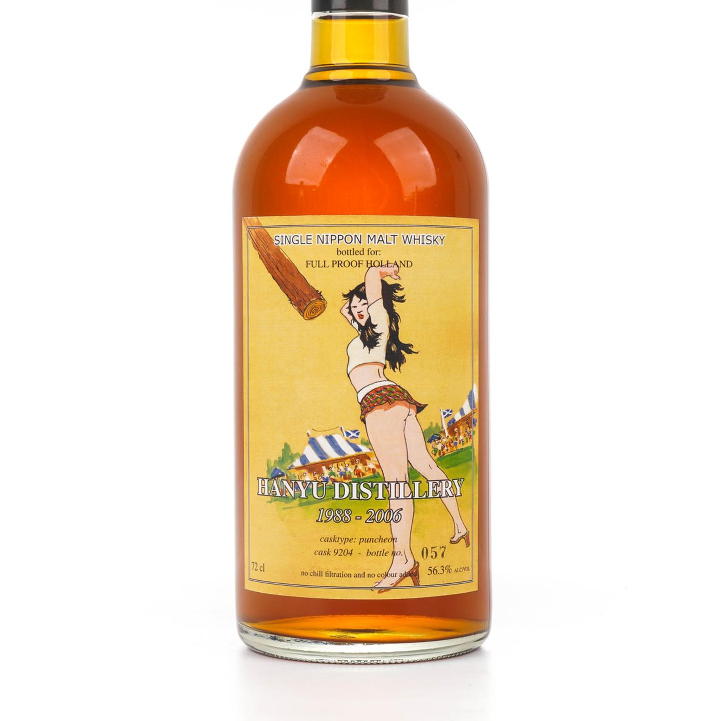 羽生 1988-2006 #9204 720ml