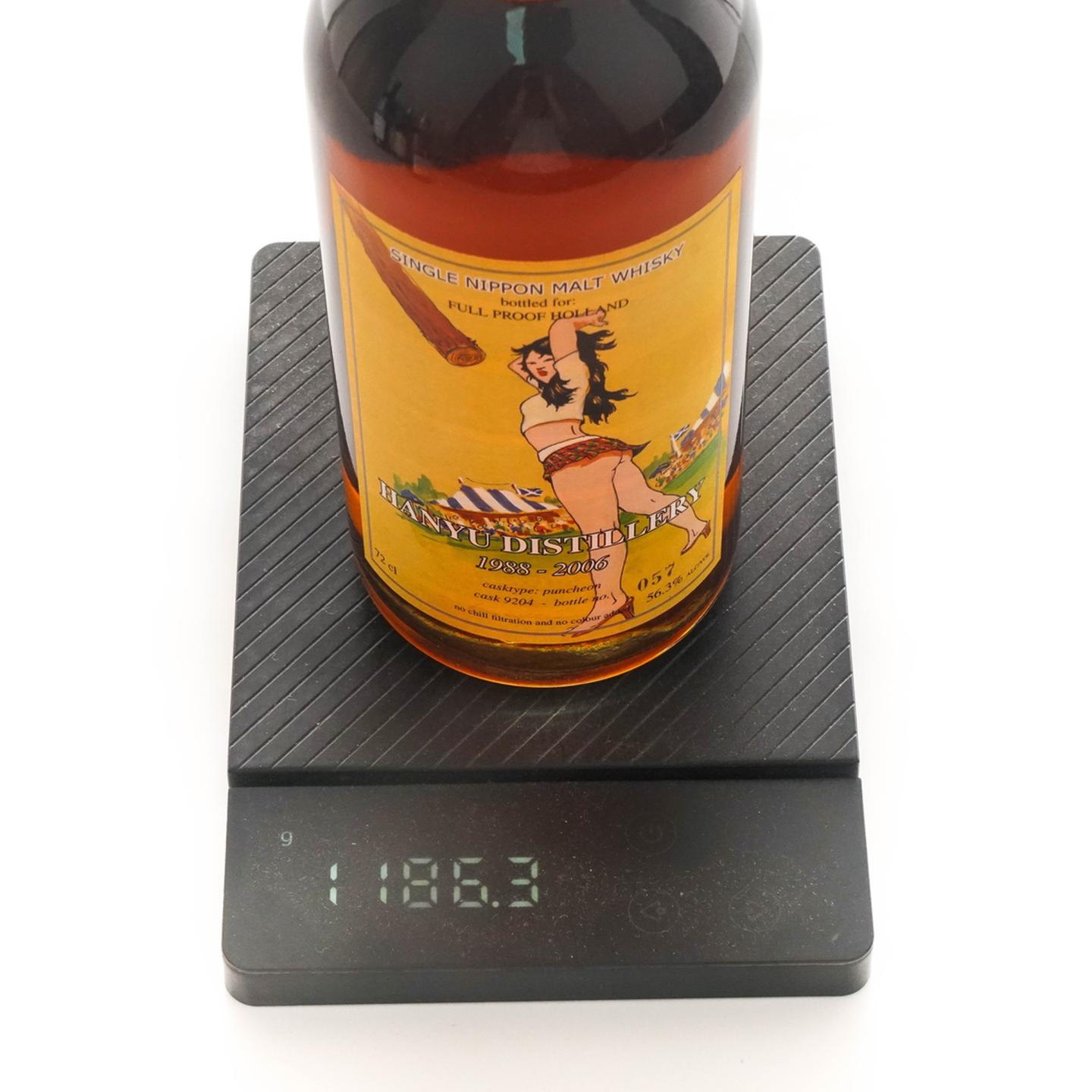 羽生 1988-2006 #9204 720ml