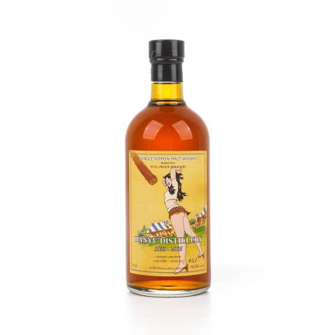 羽生 1988-2006 #9204 720ml