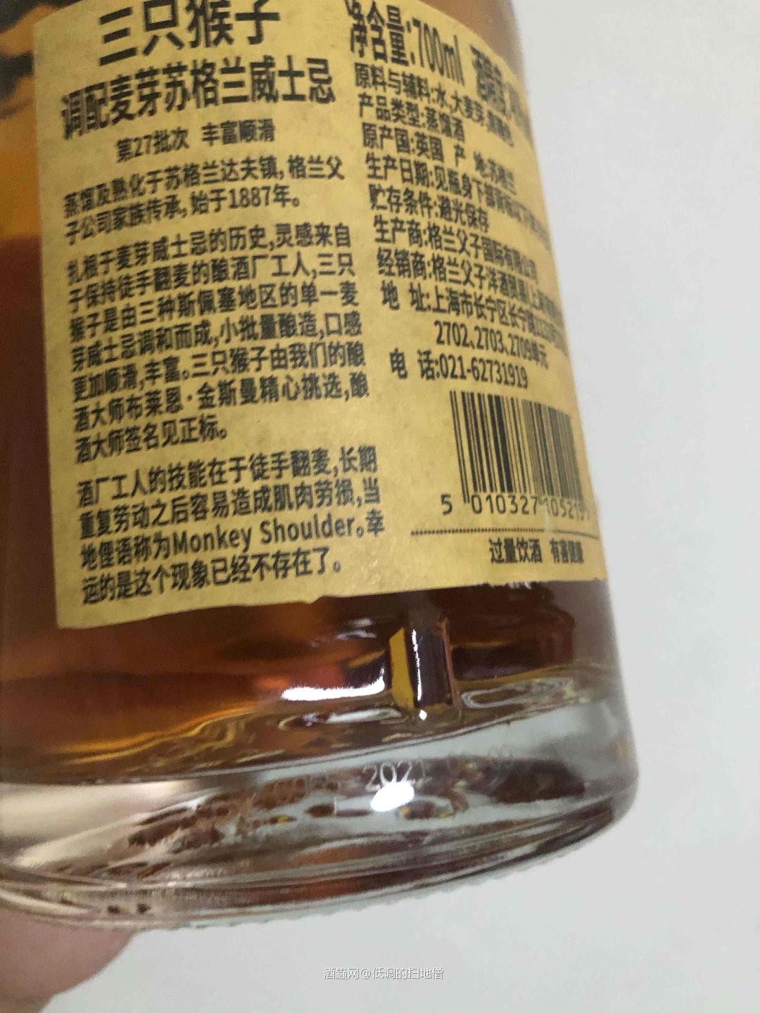 46元的三只猴子到了。非常不错还是2021年的老版本