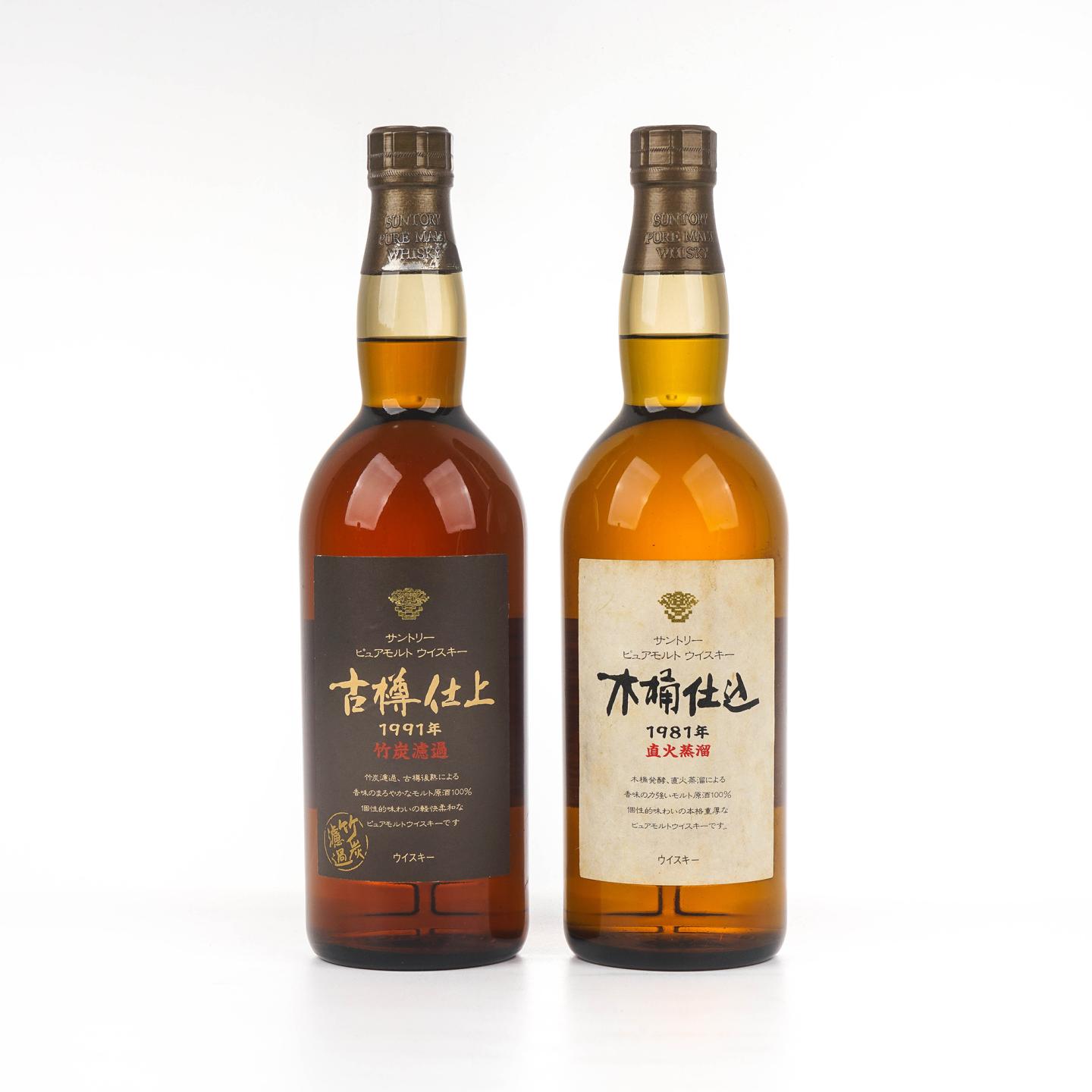 三得利 古樽仕上&木桶仕込 金花标 2瓶组*750ml