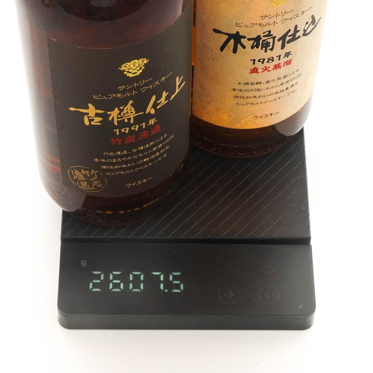 三得利 古樽仕上&木桶仕込 金花标 2瓶组*750ml