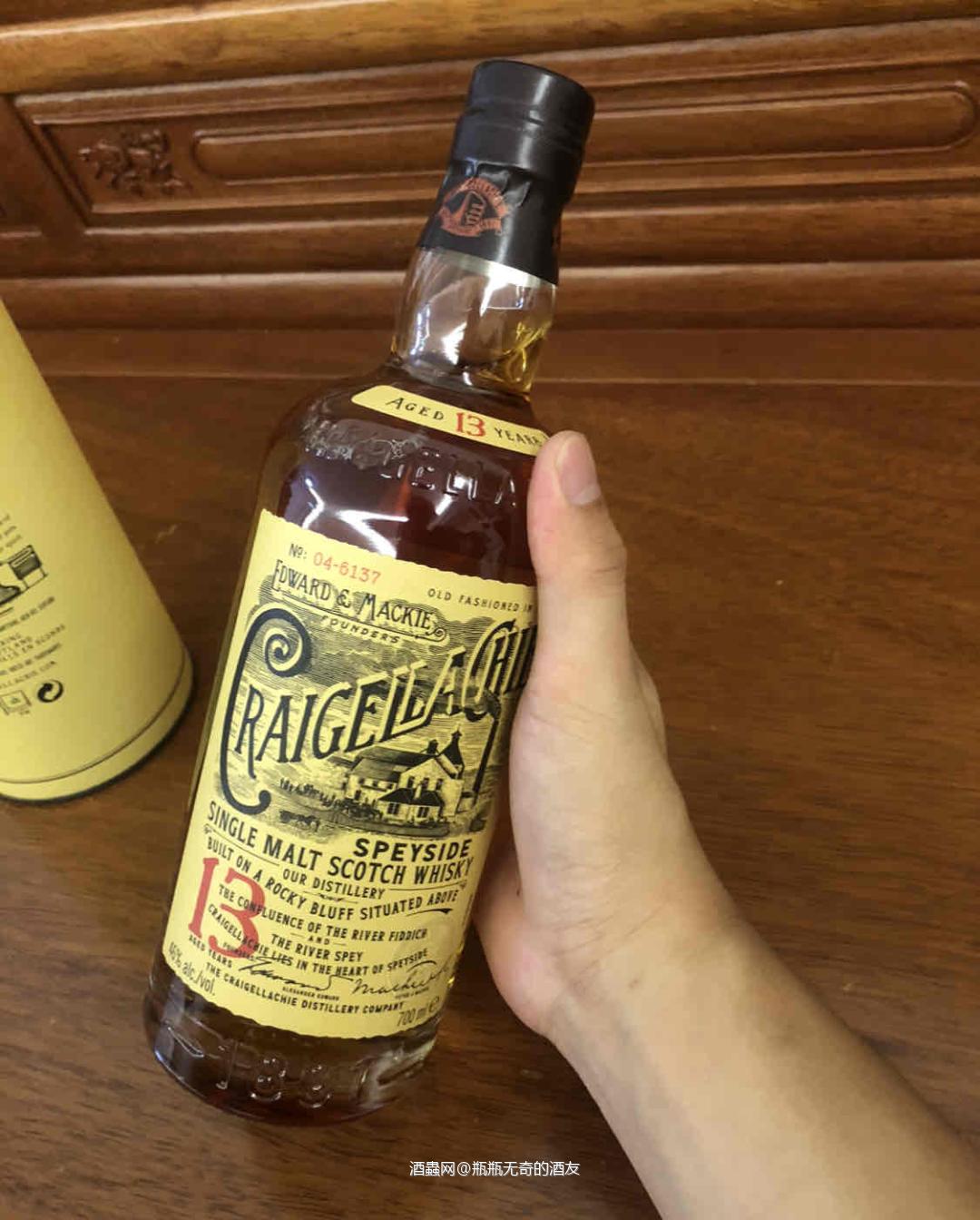 非常感谢酒虫的礼物的，我很喜欢