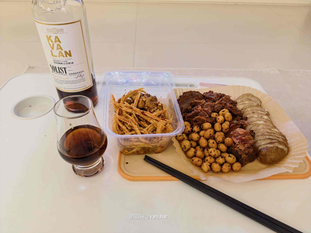 一人食